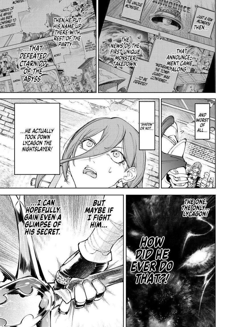 Shangri-La Frontier Chapter 264 image 07